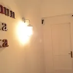 Surfing Etxea - Surf سان سيباستيان