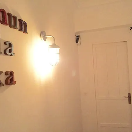 Surfing Etxea - Surf Saint-Sébastien